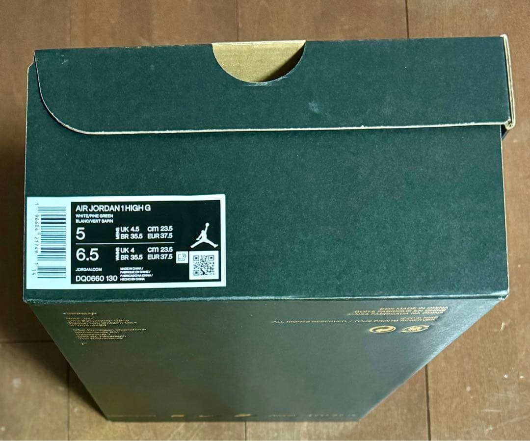 23.5cm新品未使用タグつきNike Air Jordan 1 High G