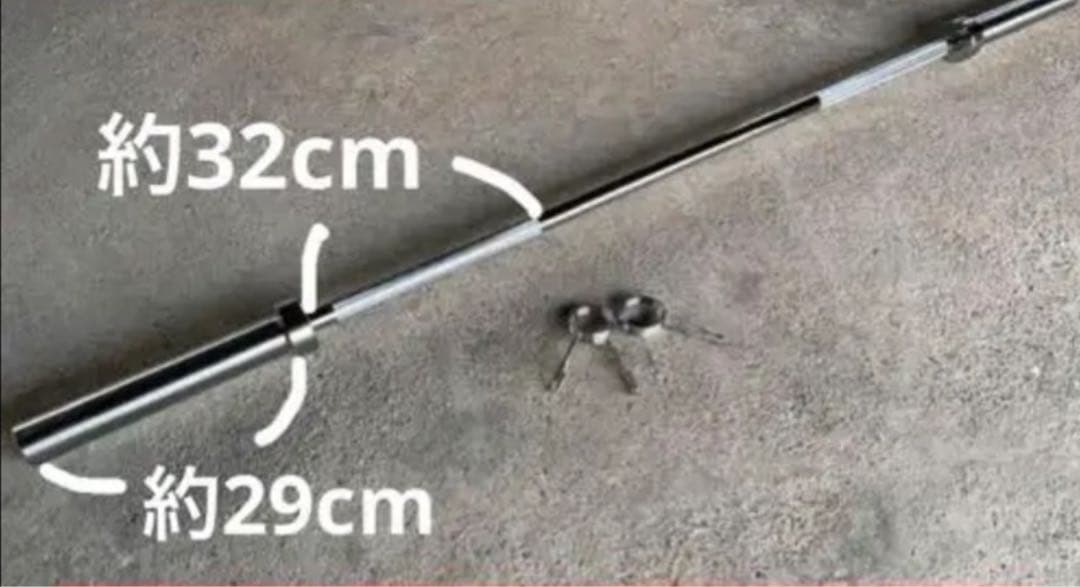 ★6本限定★50mm 180cm バーベル ベンチプレス ホームジム 送料無料