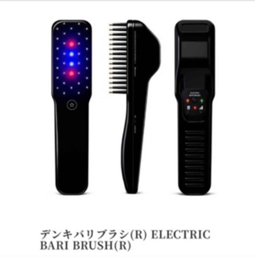 ELECTRIC BARI BRUSH GMコーポレーション　デンキバリブラシ