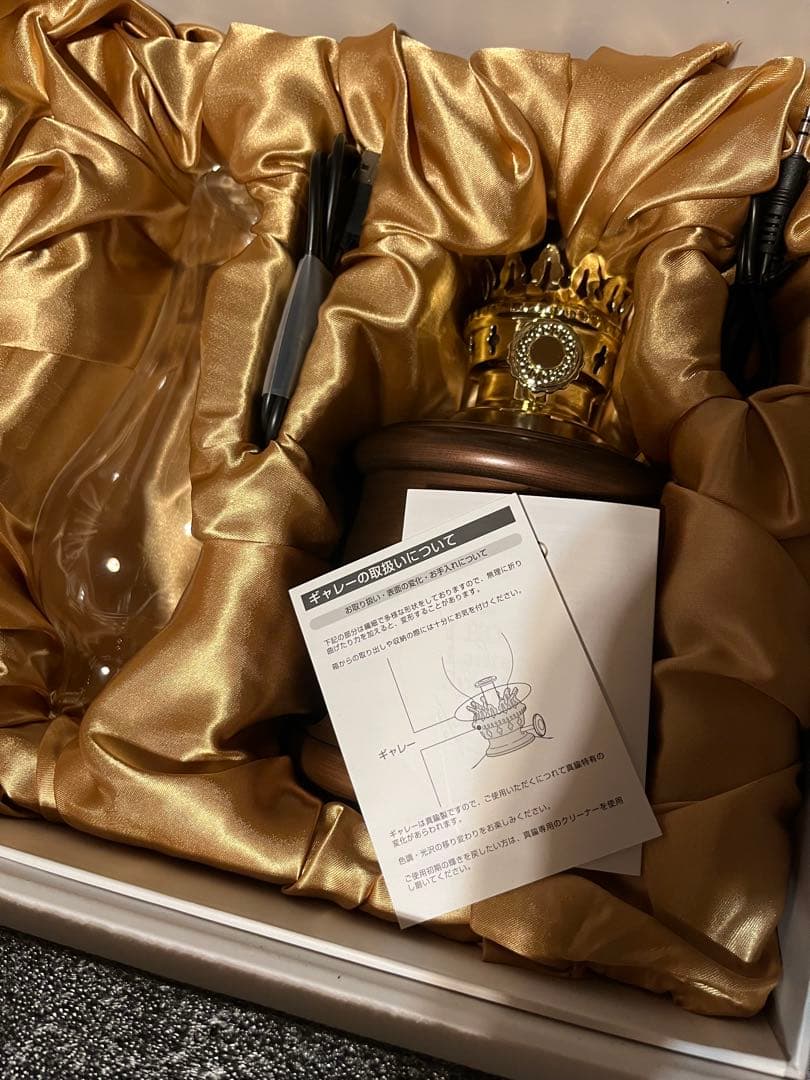 アラジン　LED ランタンスピーカー