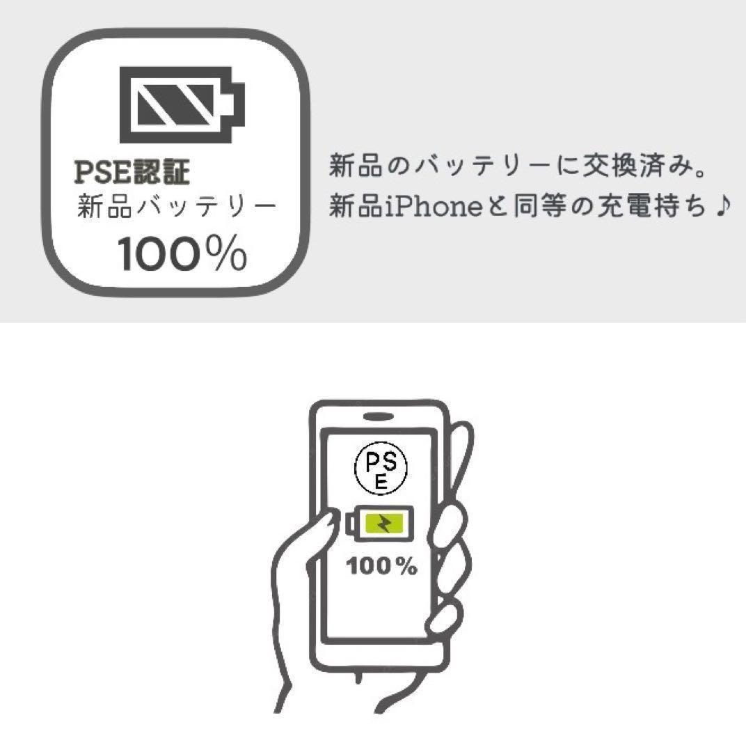 【美品】iPhone11 本体 64GB SIMフリー パープル アイフォン