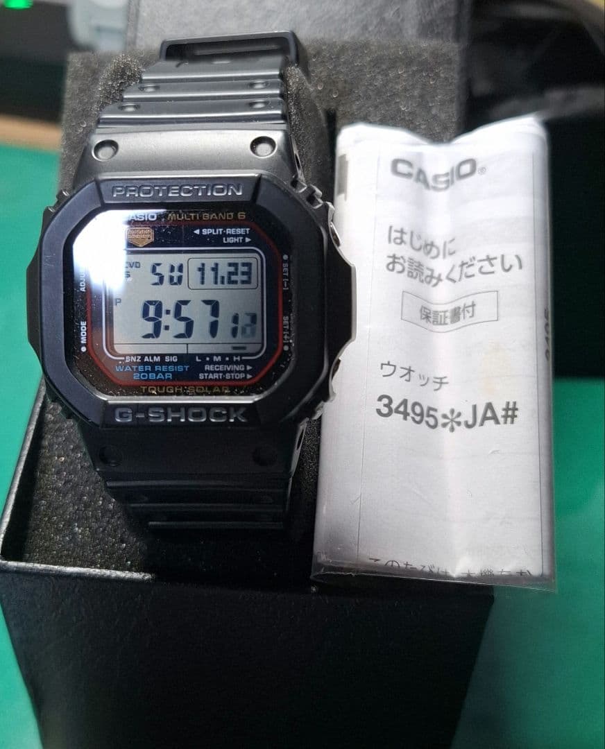 【良品】CASIO G-SHOCK GW-5610U 電波ソーラー