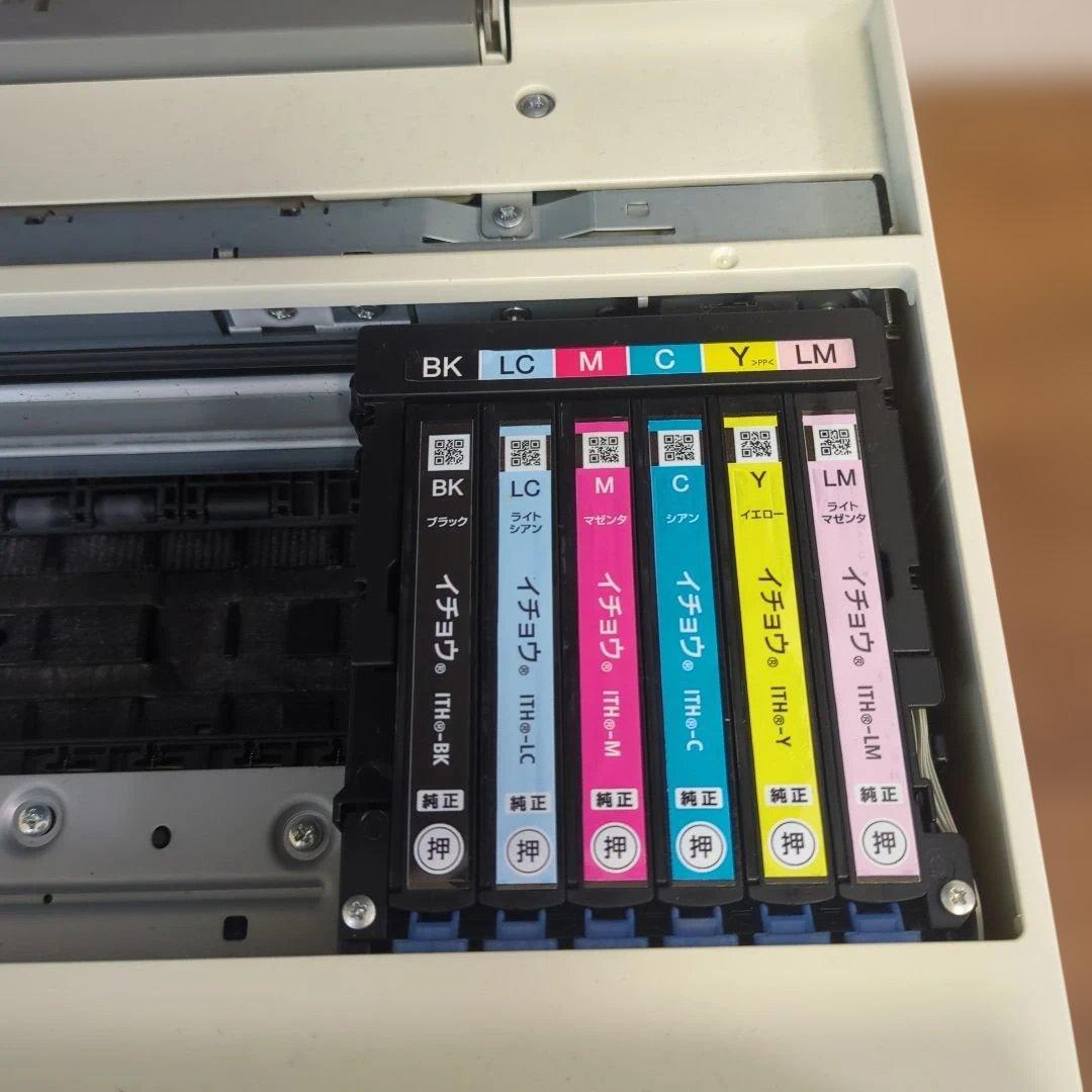 EPSON EP-709A インクジェットプリンター