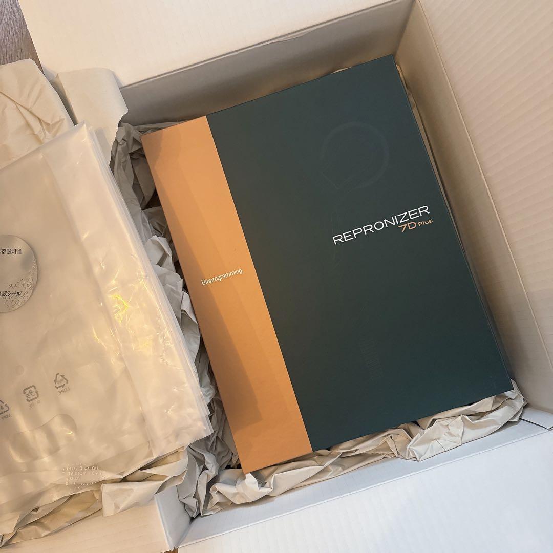 即購入可❣️美品❣️早い者勝ち❣️バイオプログラミング レプロナイザー 7D Plus