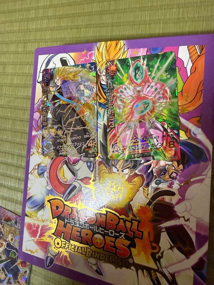 ドラゴンボールヒーローズ　旧弾
