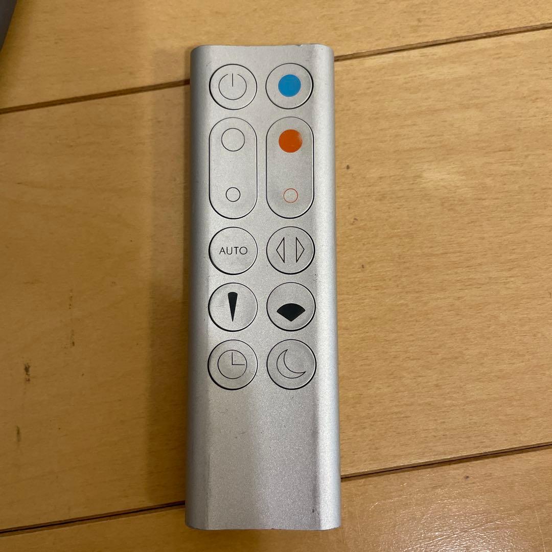 【2023年製】ダイソンPure Hot+Cool Link HP03 空気清浄