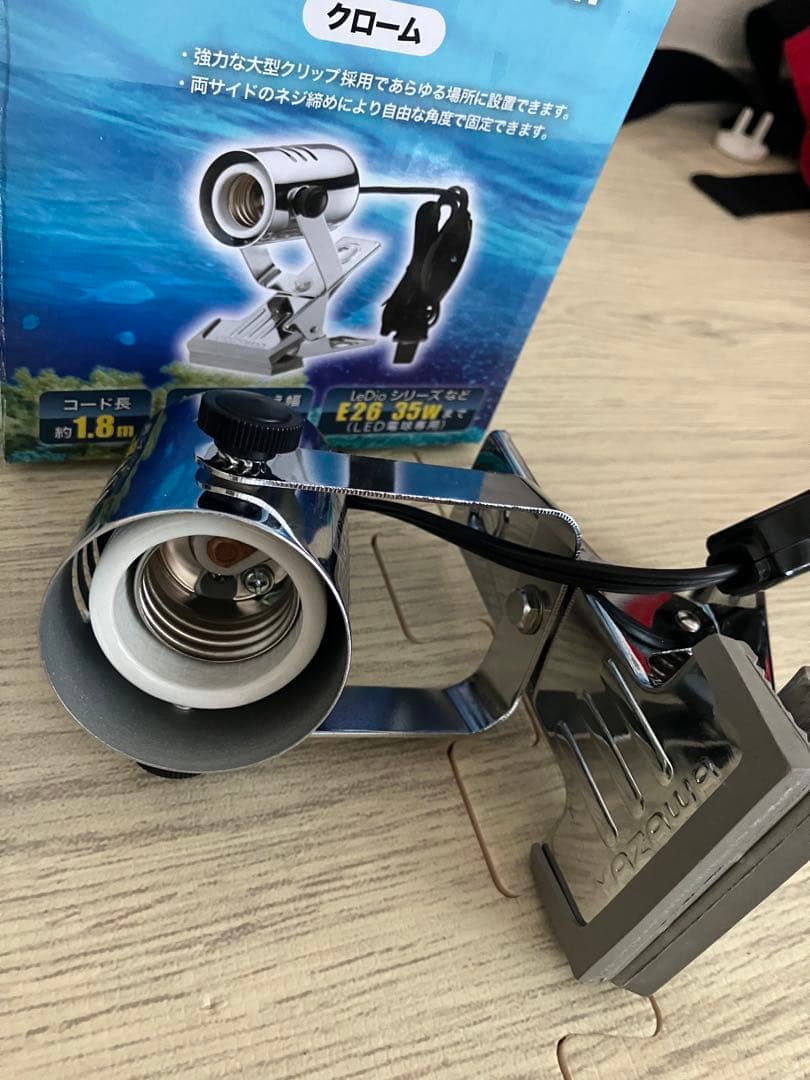 グラッシーレディオRX122s deep＋BT2＋クリップ　セット