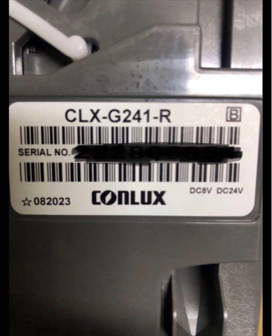 美品！ビルバリ、メック各1台セット（新硬貨、新紙幣対応）