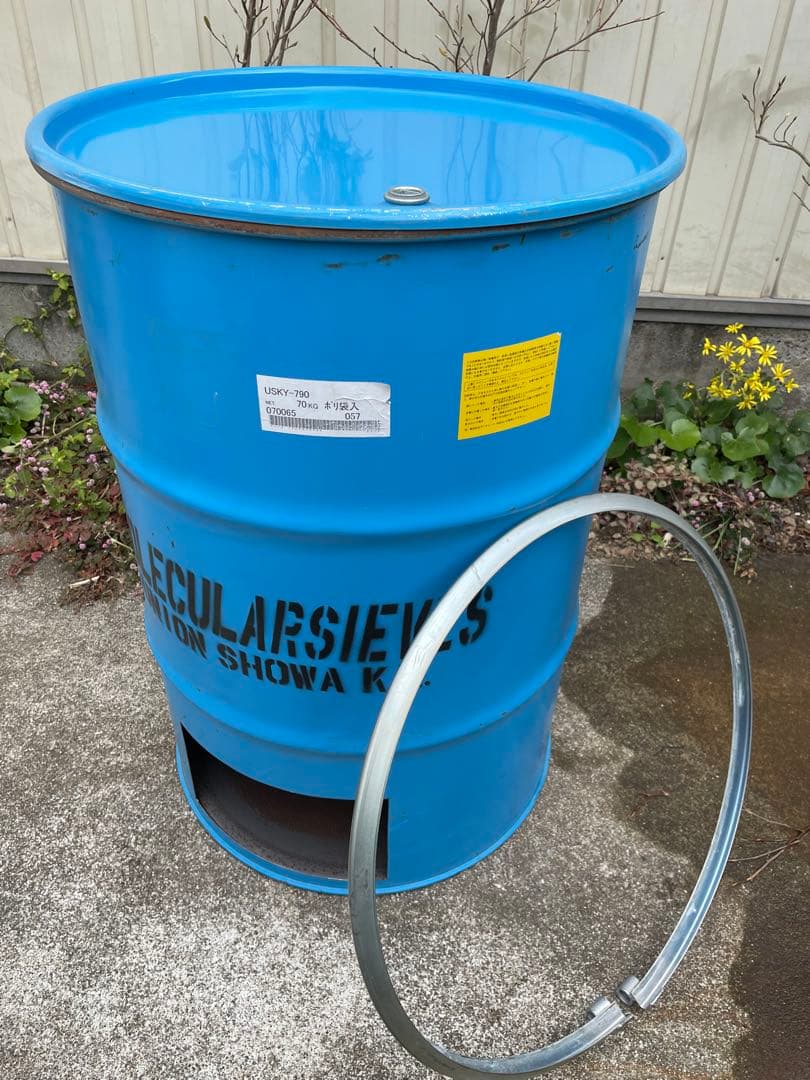 はなちゃん ドラム缶 焼却炉 蓋あり