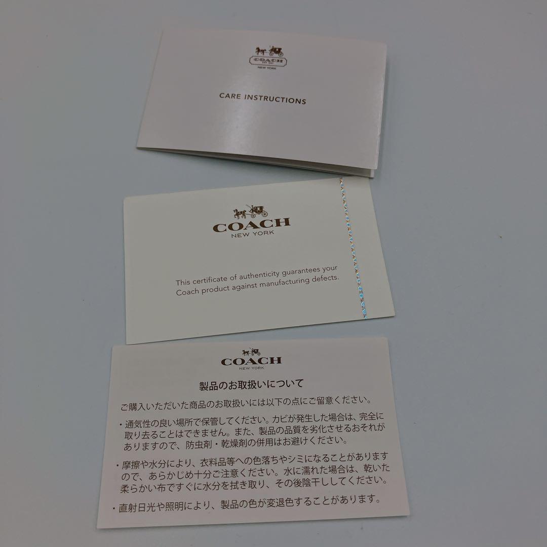 【ほぼ新品•タグ付き】コーチ　2way ビジネスバッグ　F71118