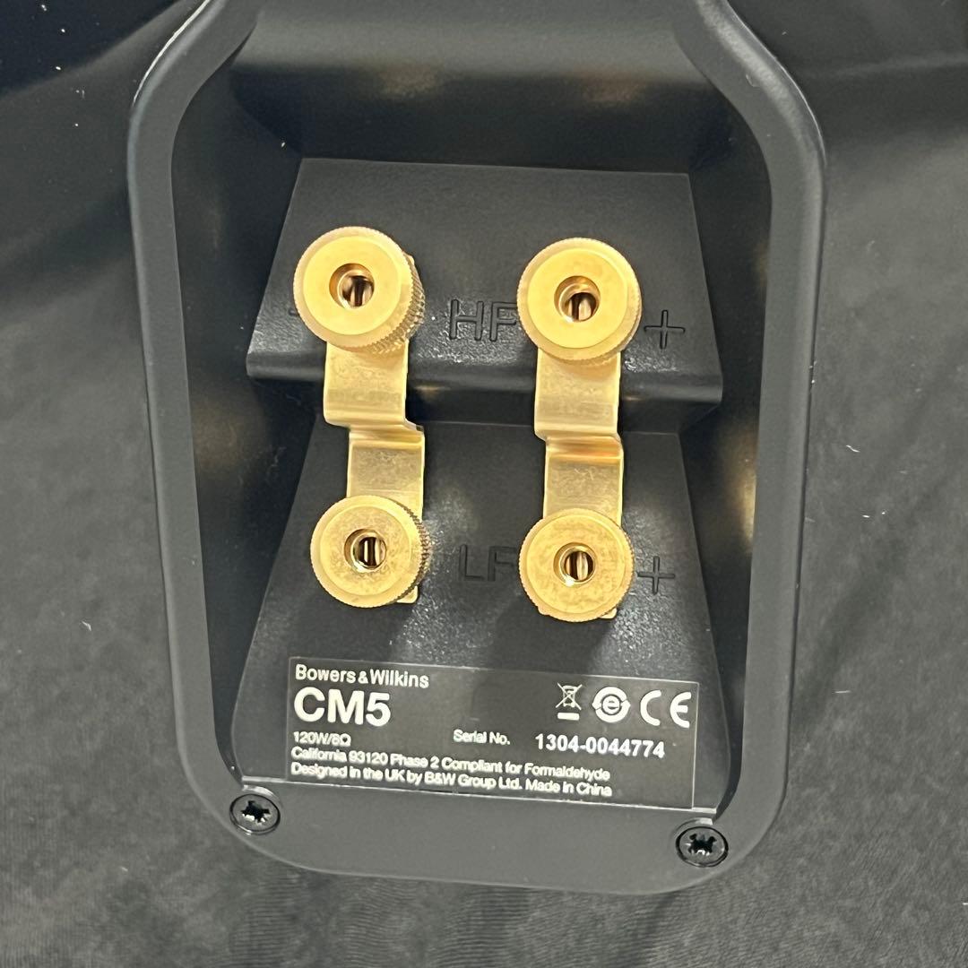 B&W CM5 スピーカー ペア 美品 グリル付 動作確認済