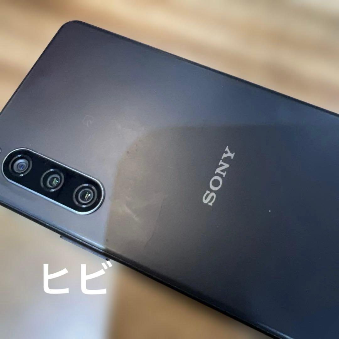 M916 au SIMフリー　Xperia 10 Ⅳ SOG07