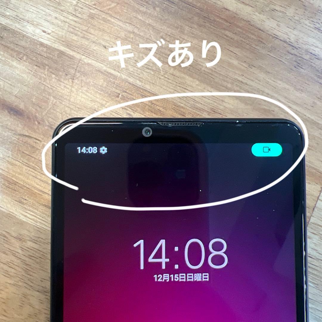 M916 au SIMフリー　Xperia 10 Ⅳ SOG07
