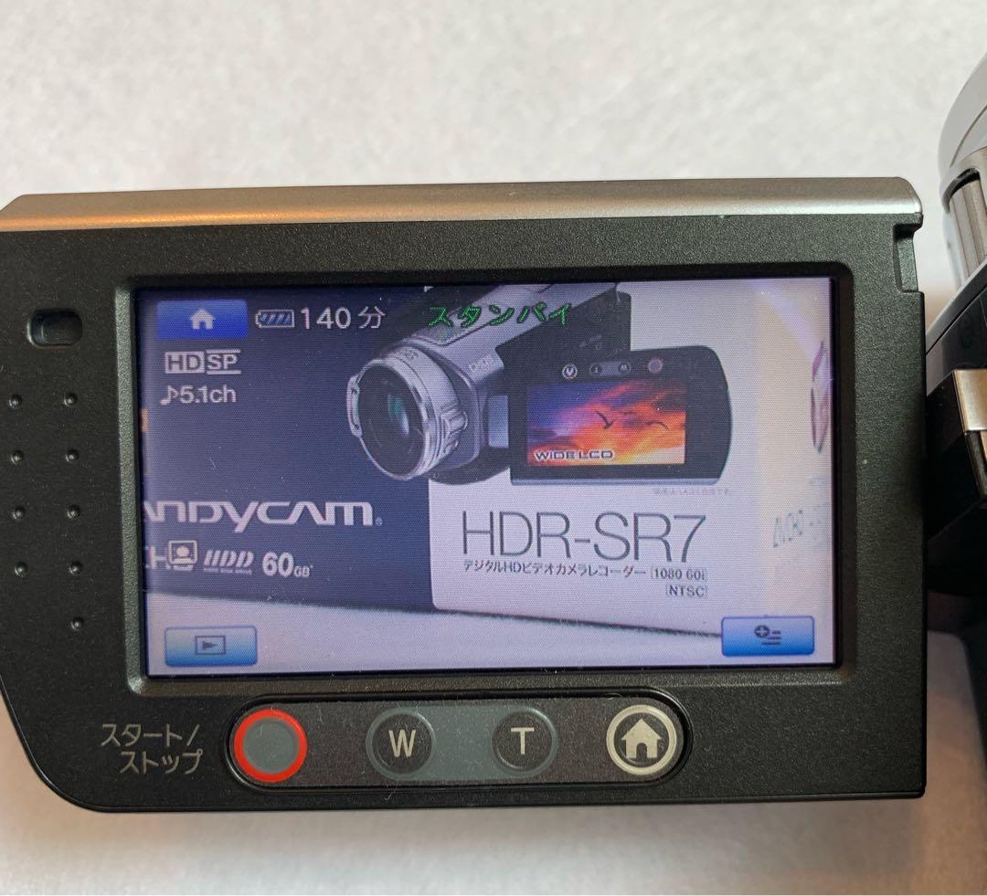 SONY　ソニー　Handycam　ハンディカム　HDR-SR7