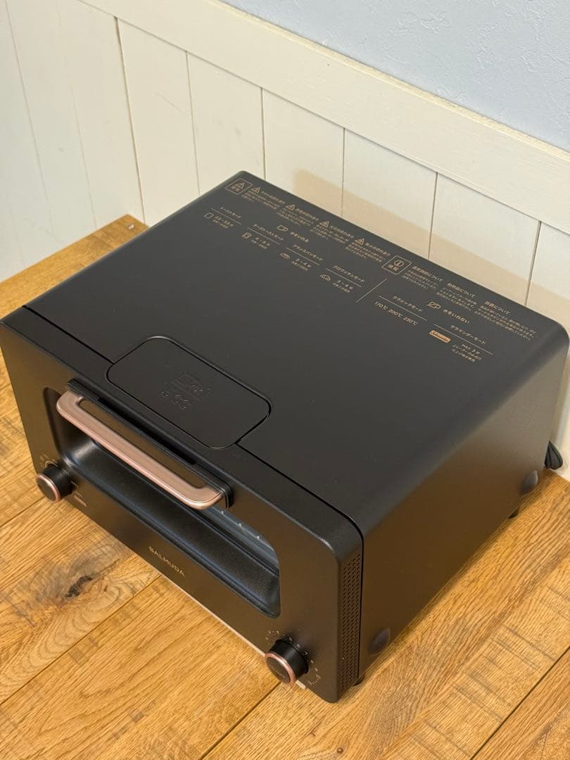 新品 BALMUDA The Toaster Pro K11A-SE-BK