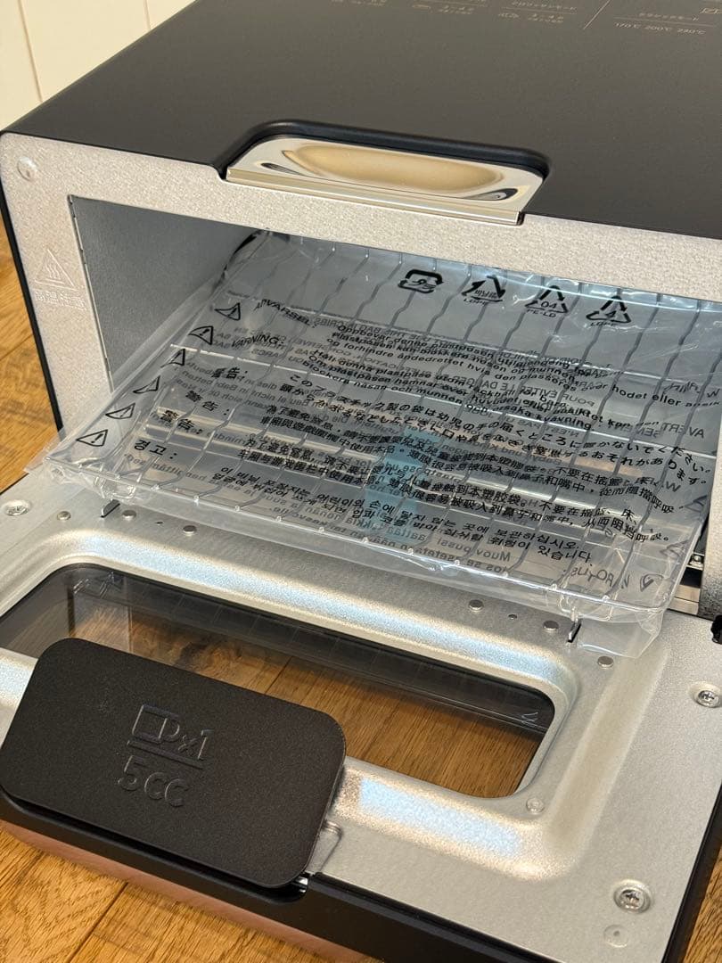 新品 BALMUDA The Toaster Pro K11A-SE-BK