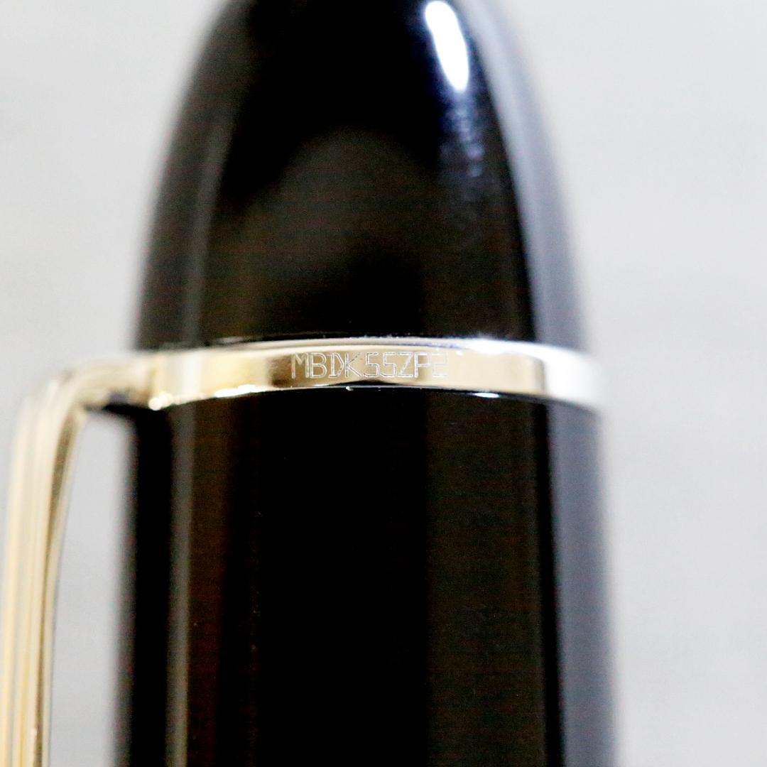 【極美品 送料込】モンブラン 万年筆 １４９ マイスターシュテュック プラチナ