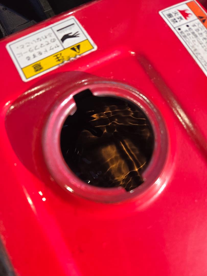 値下げ‼️札幌発‼️塗装済整備済みホンダ 除雪機HS760K2　2段シューター