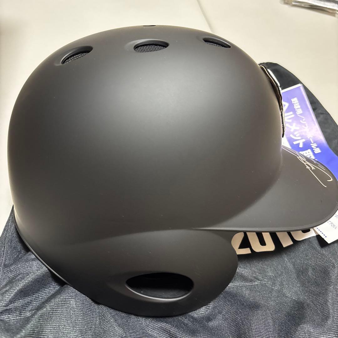 サイン入りマットブラック野球ヘルメット 岩貞祐太投手