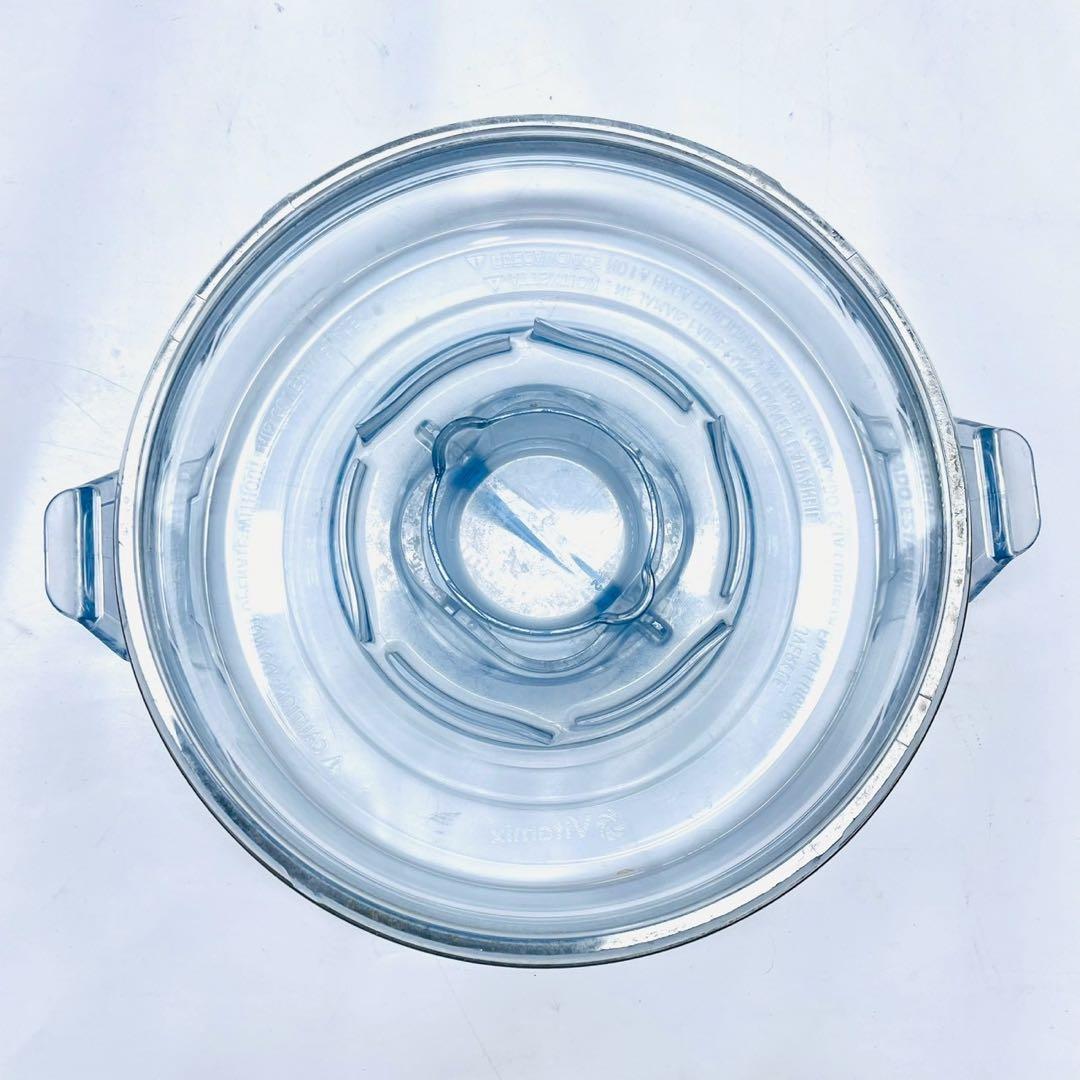 最上位モデル　バイタミックス　Vitamix A3500 高性能ブレンダー