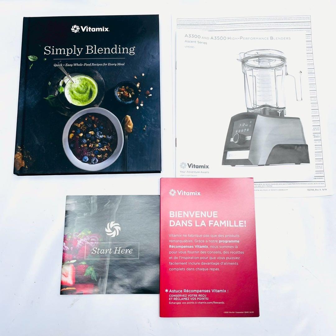 最上位モデル　バイタミックス　Vitamix A3500 高性能ブレンダー