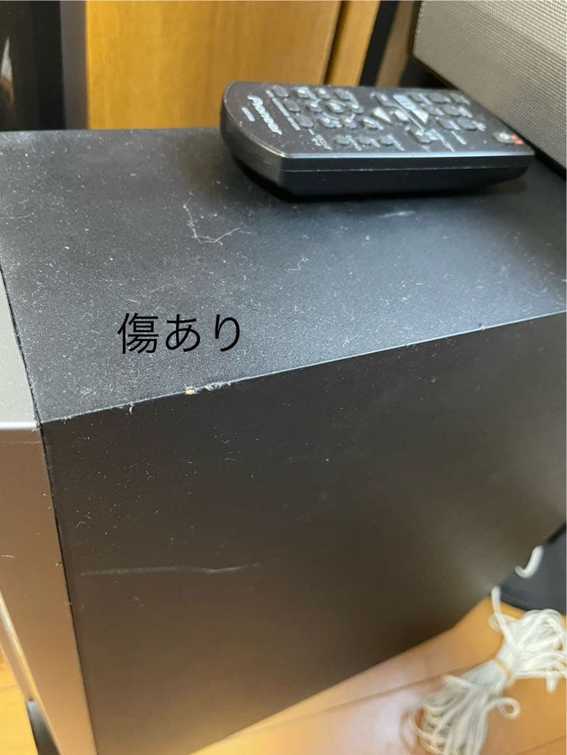 Pioneer 5.1chサラウンドシステム HTP-S757