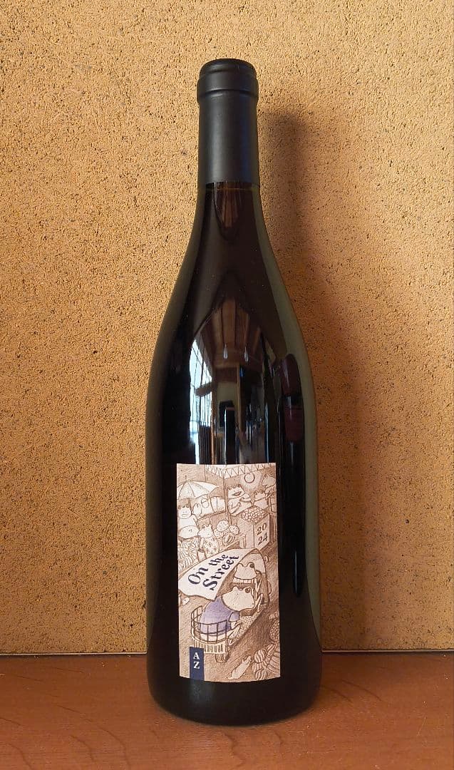 2024 オン・ザ・ストリート 赤 /アズッカ エ アズッコ