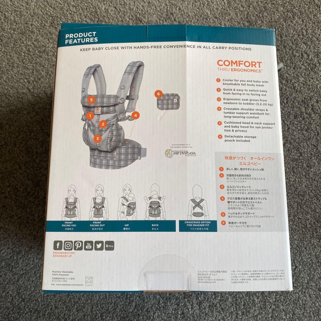 【新品未使用】ergobaby OMNI 360 抱っこ紐 日本限定グレー