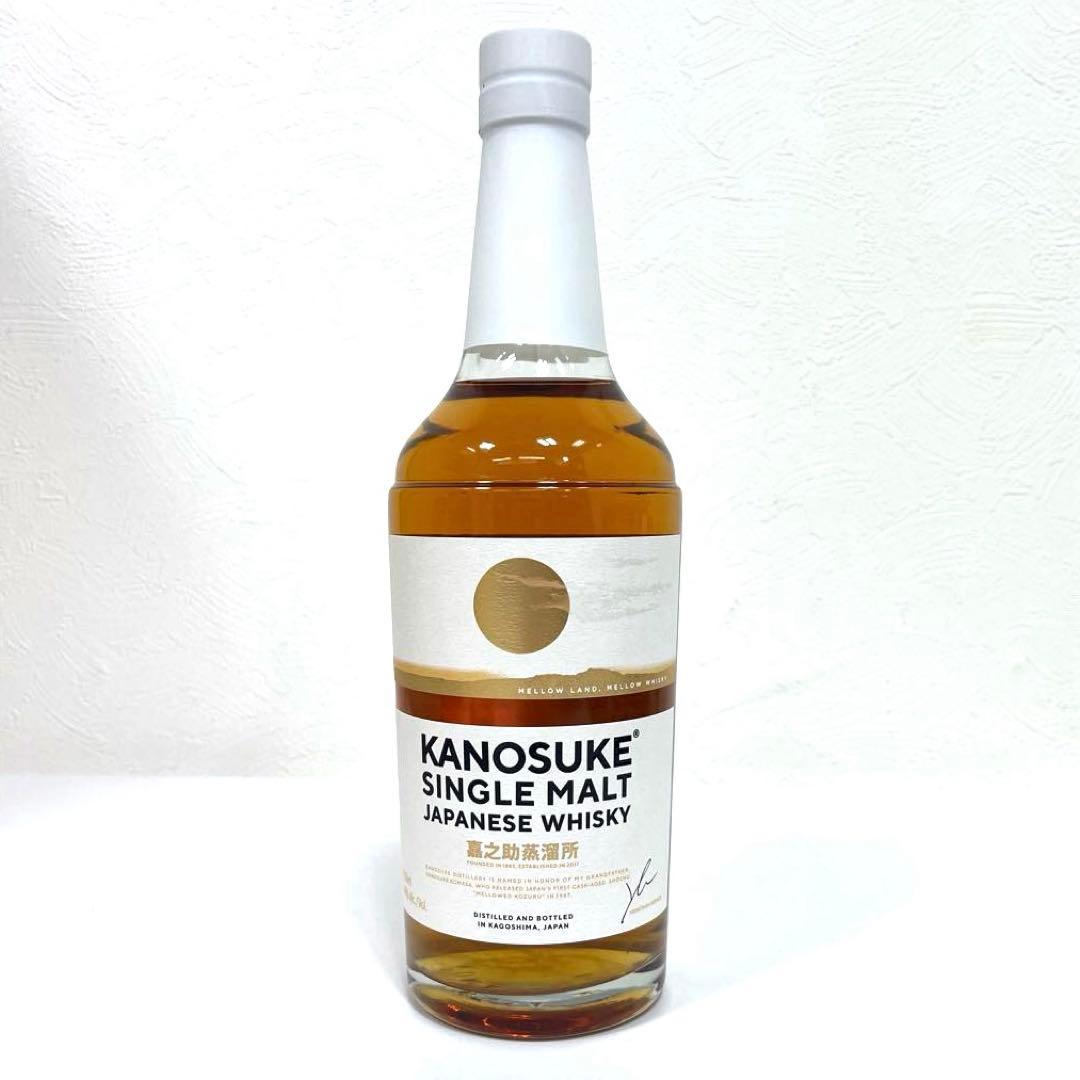 【未開栓】シングルモルト嘉之助　ジャパニーズウイスキー　嘉之助蒸留所 700ml
