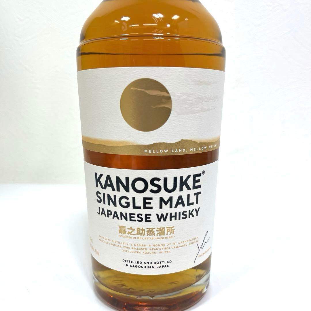 【未開栓】シングルモルト嘉之助　ジャパニーズウイスキー　嘉之助蒸留所 700ml