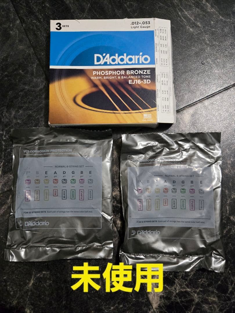 YAMAHA AC1M ヤマハ エレアコ ギター おまけ付き 手渡し限定