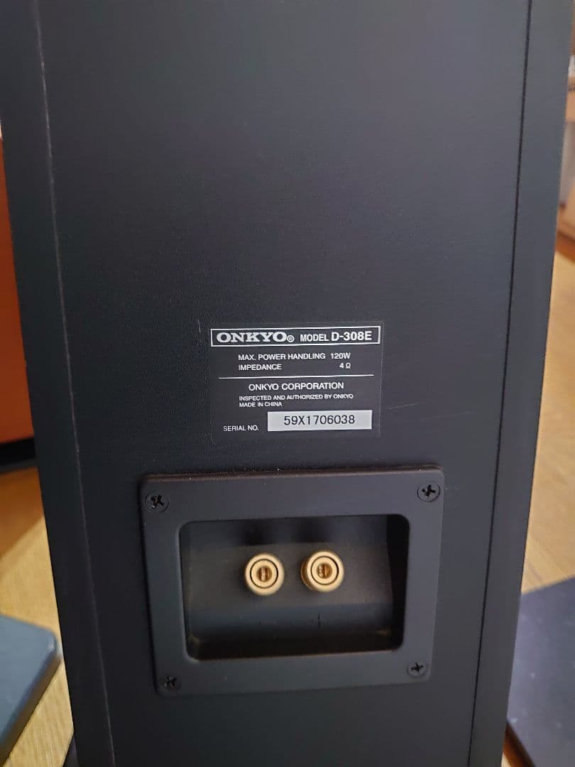 オンキョー スピーカーセット 4Ω