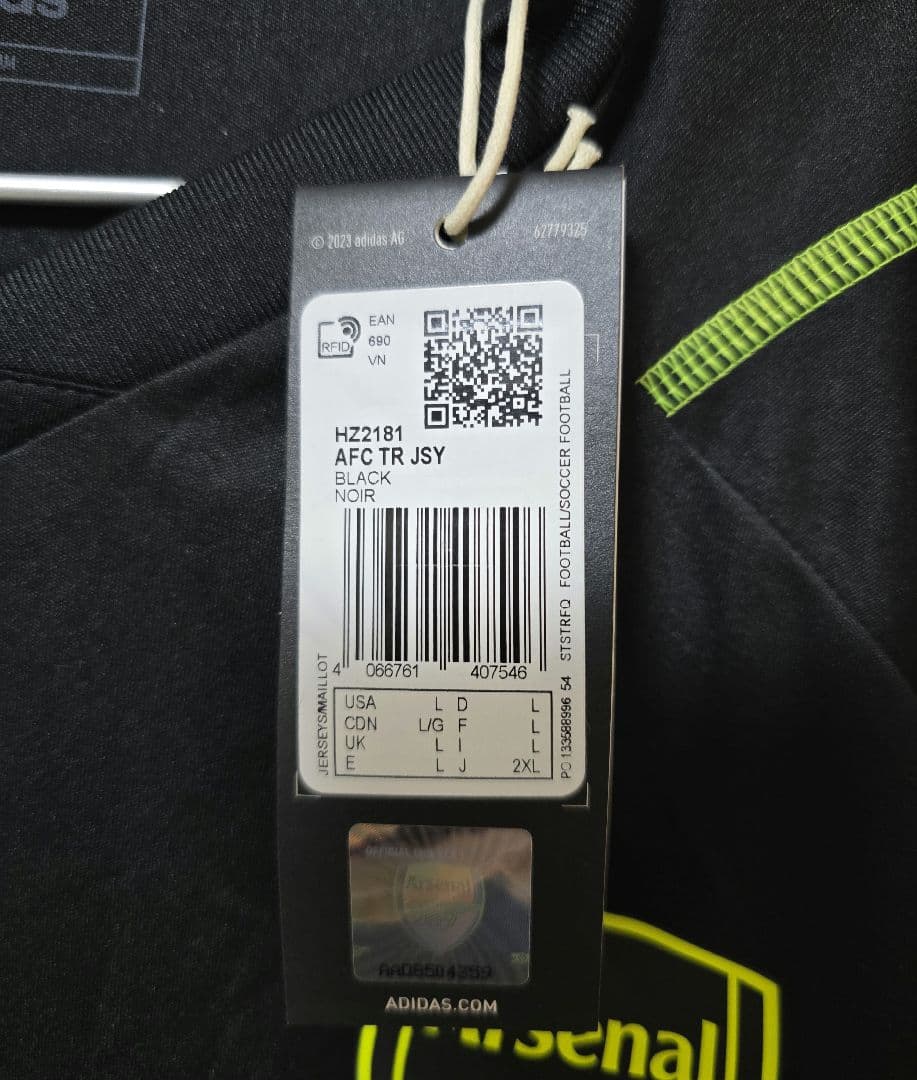 アーセナル トレーニングウェア　上下