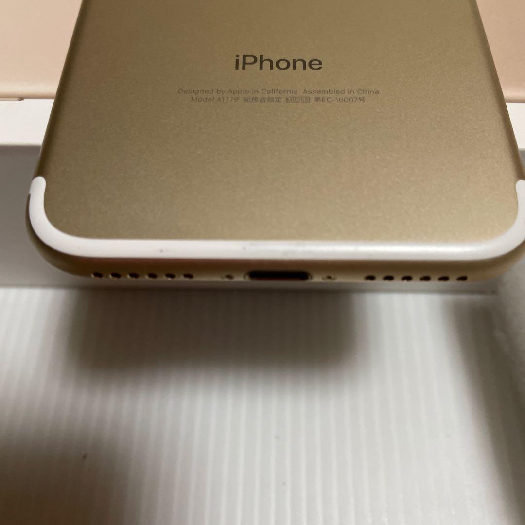 iPhone 7 32G 本体 最大容量83%