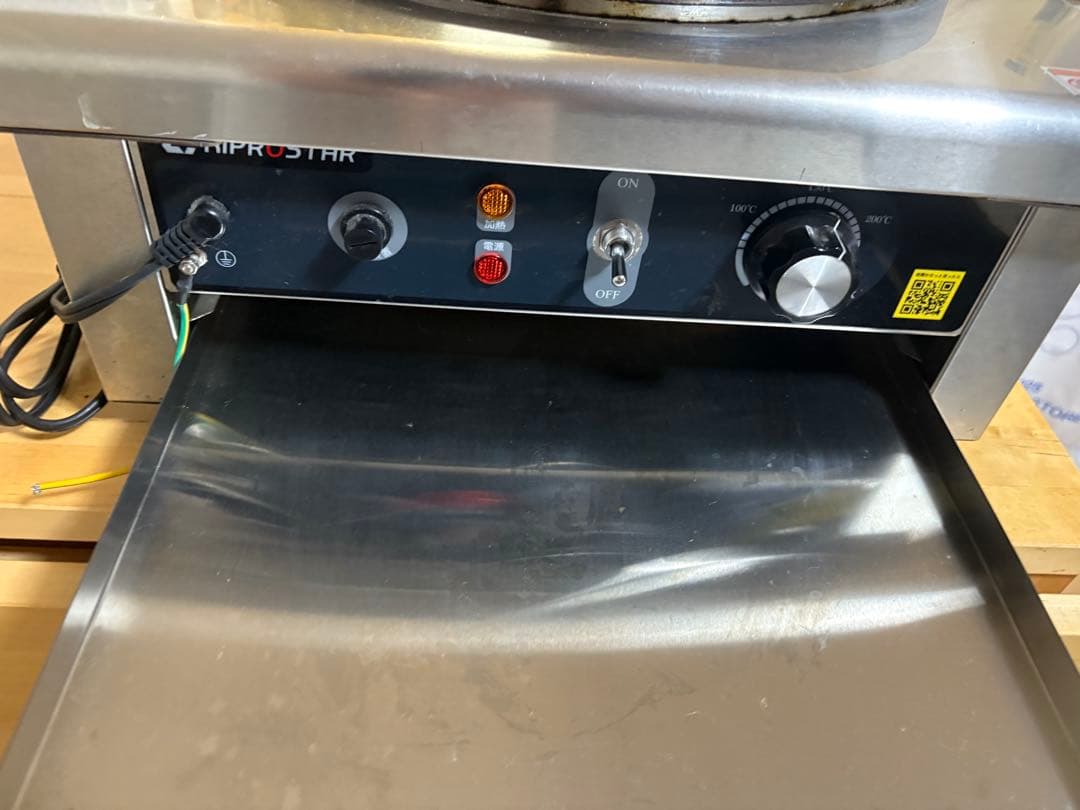 キプロスター　クレープ焼き機