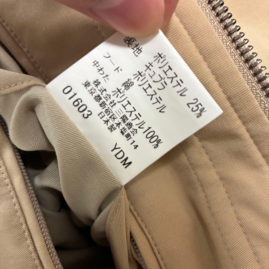 バーバリー Burberry 4way ダウンライナー付き コート ノバチェック