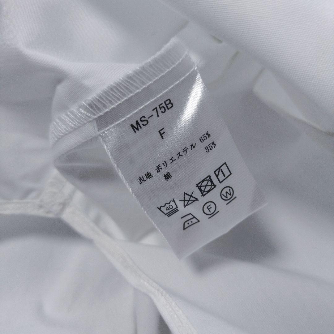 epa　ëpa　ボリュームスリーブシャツ　ゆったり　リラックスフィット