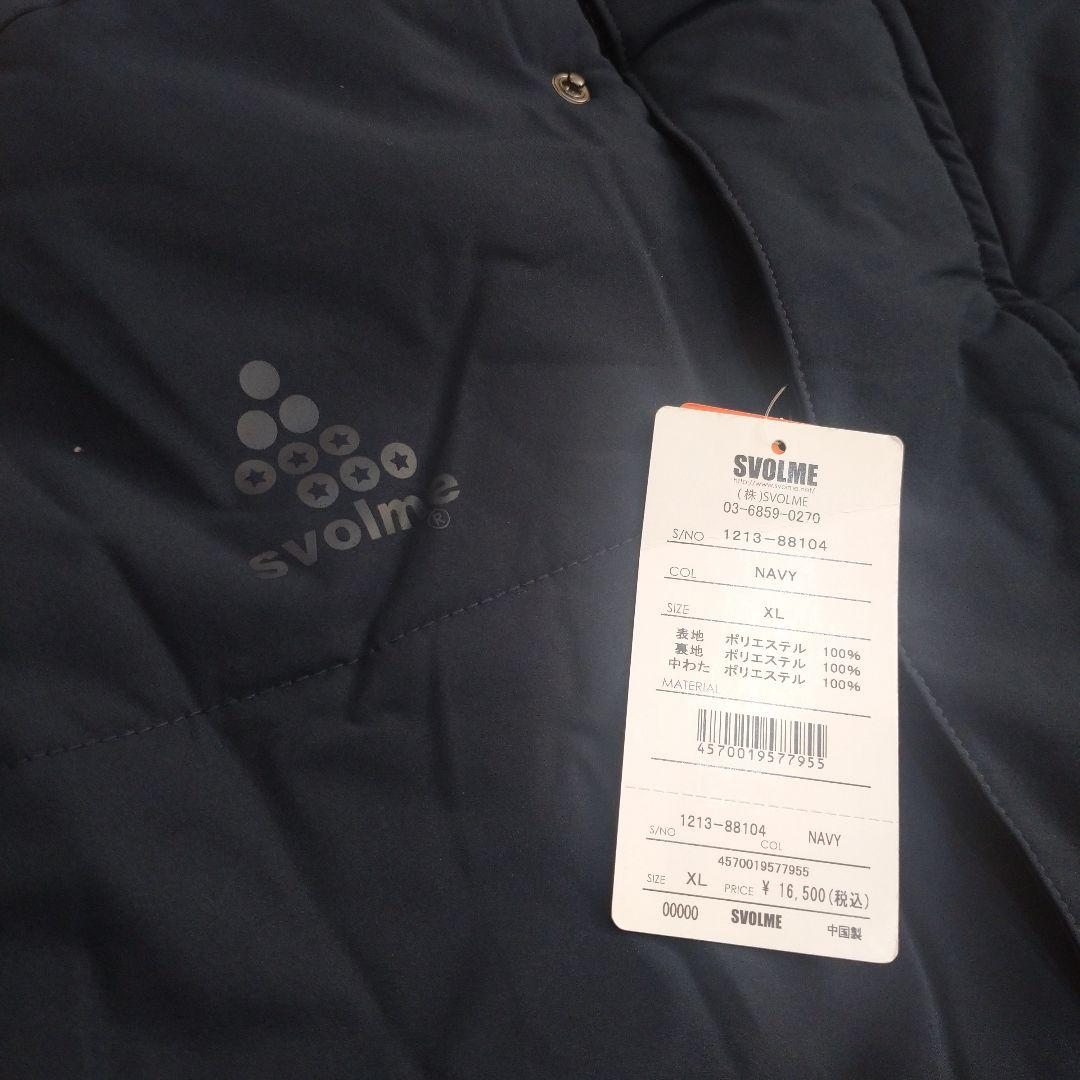 新品⭐SVOLME XL ネイビー ベンチコート