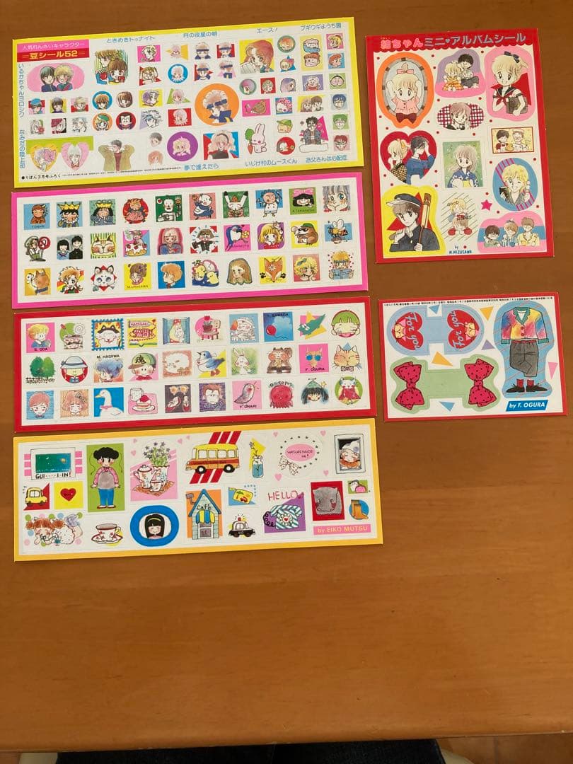 りぼん 昭和レトロキャラクターシール他