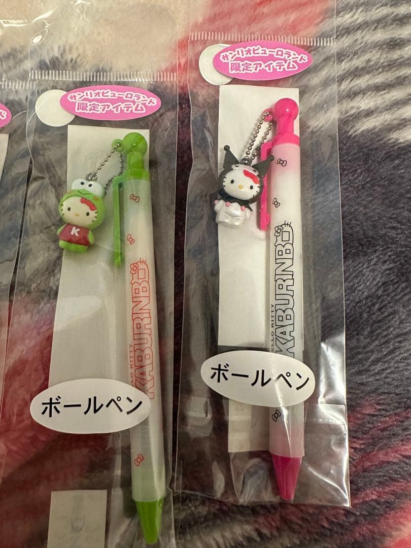 ハローキティ ボールペン 4本セット