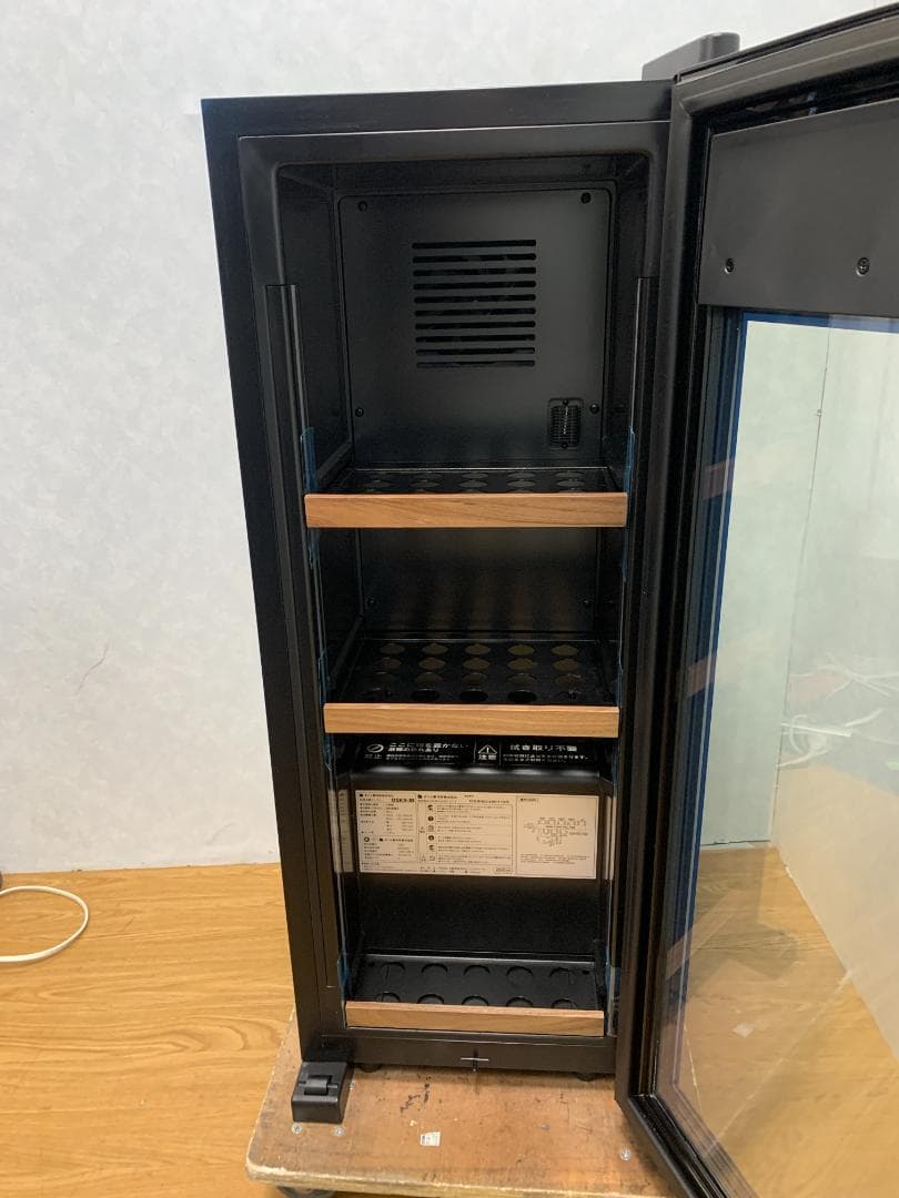 K☆1011 SAKURA WORKS 低温冷蔵クーラー OSK9-IB