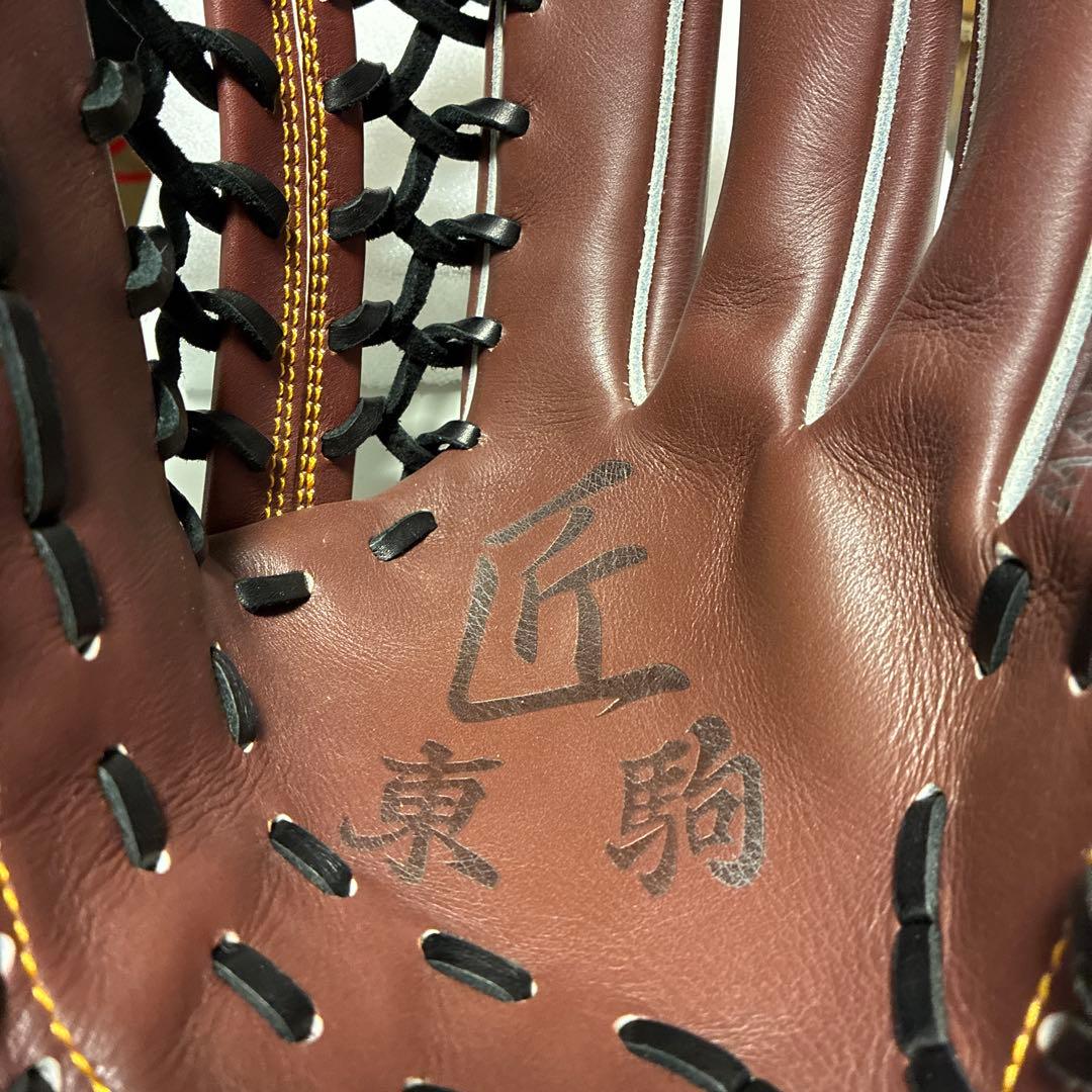 東駒　硬式用　内野手用　BUG-X5 茶色　日本製　未使用