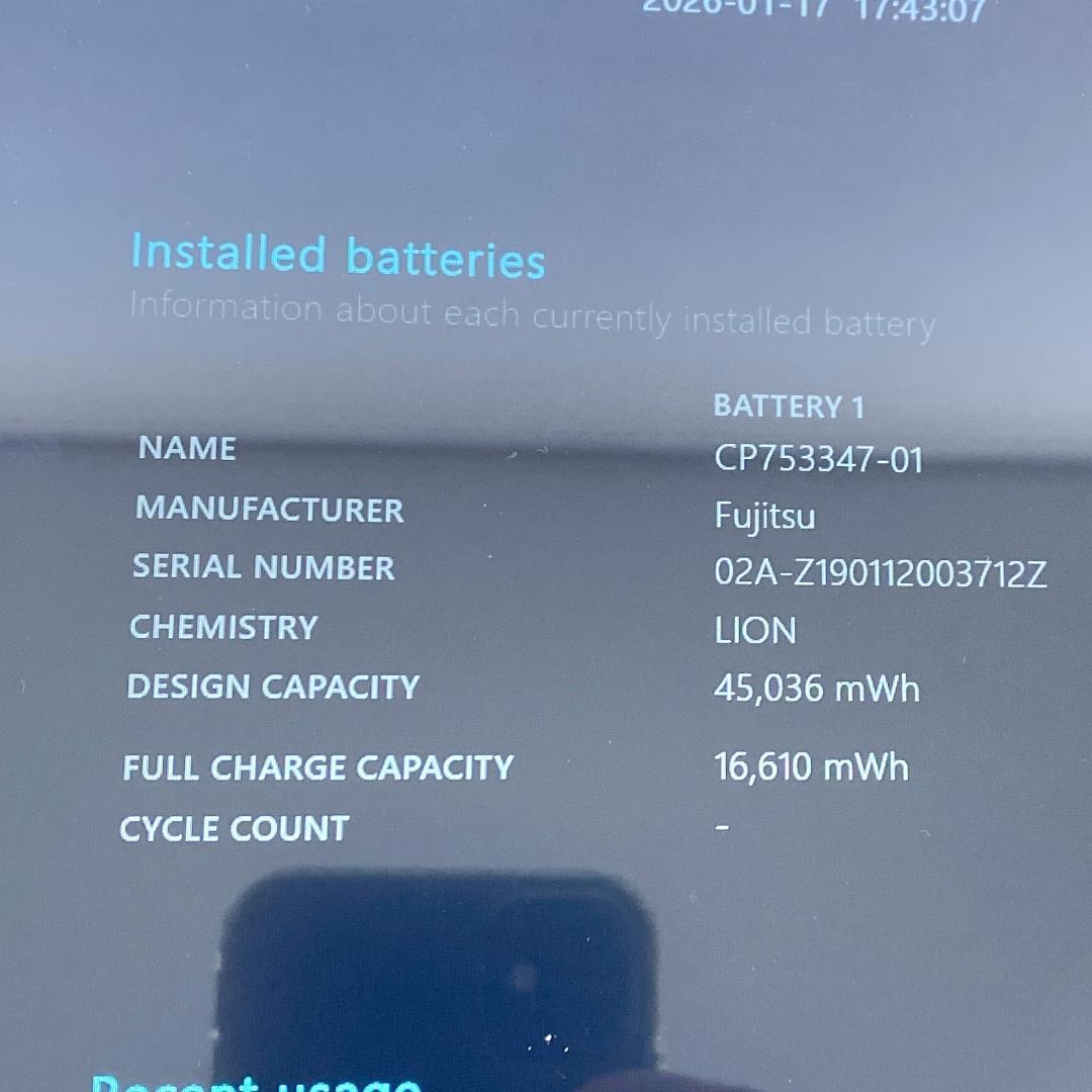 オフィス2021✨4コアi7 メモリ16 SSD480 富士通ノートパソコン