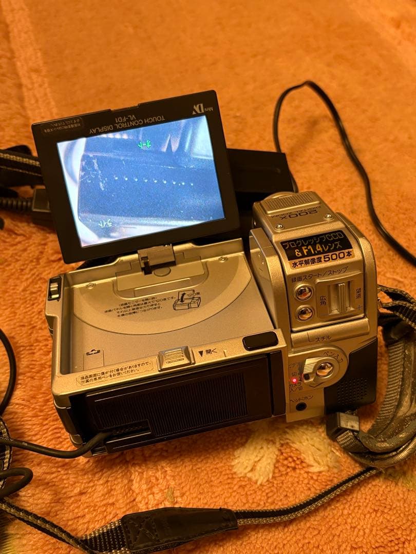SHARP シャープ VL-FD1 液晶デジタルビューカム ビデオ　バッグ有