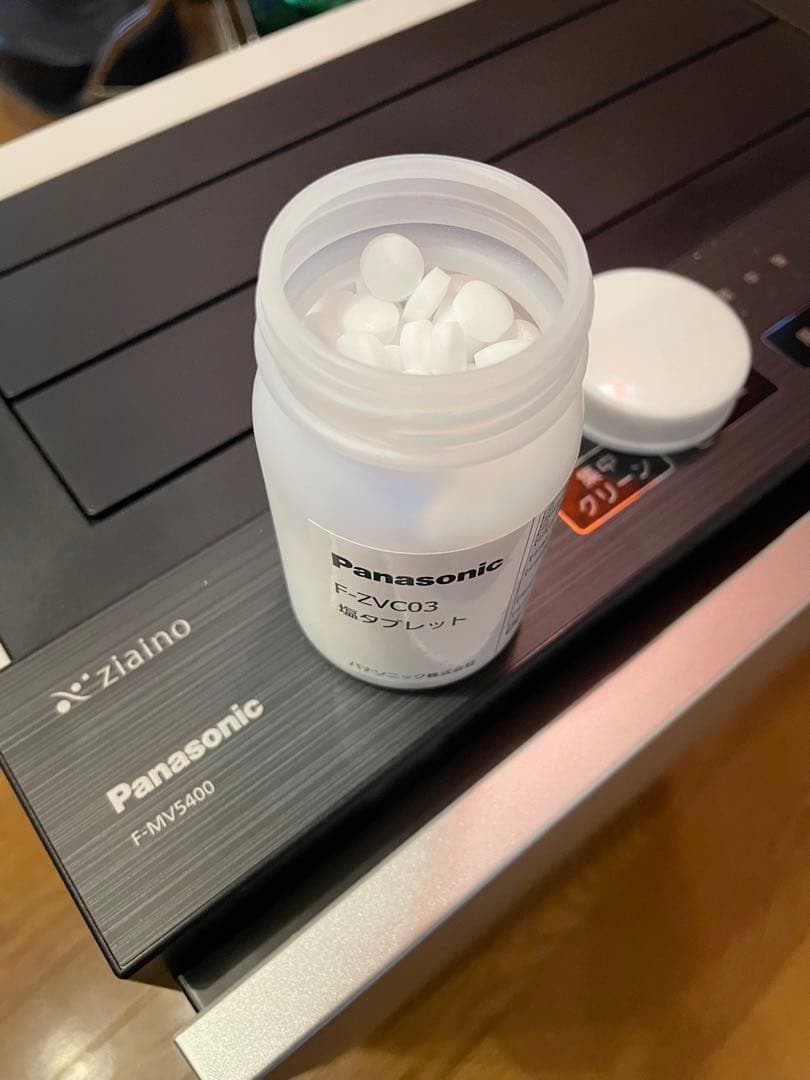 必需品❗️１台3役❗️空間除菌脱臭機パナソニックジアイーノF-MV5400 22年製