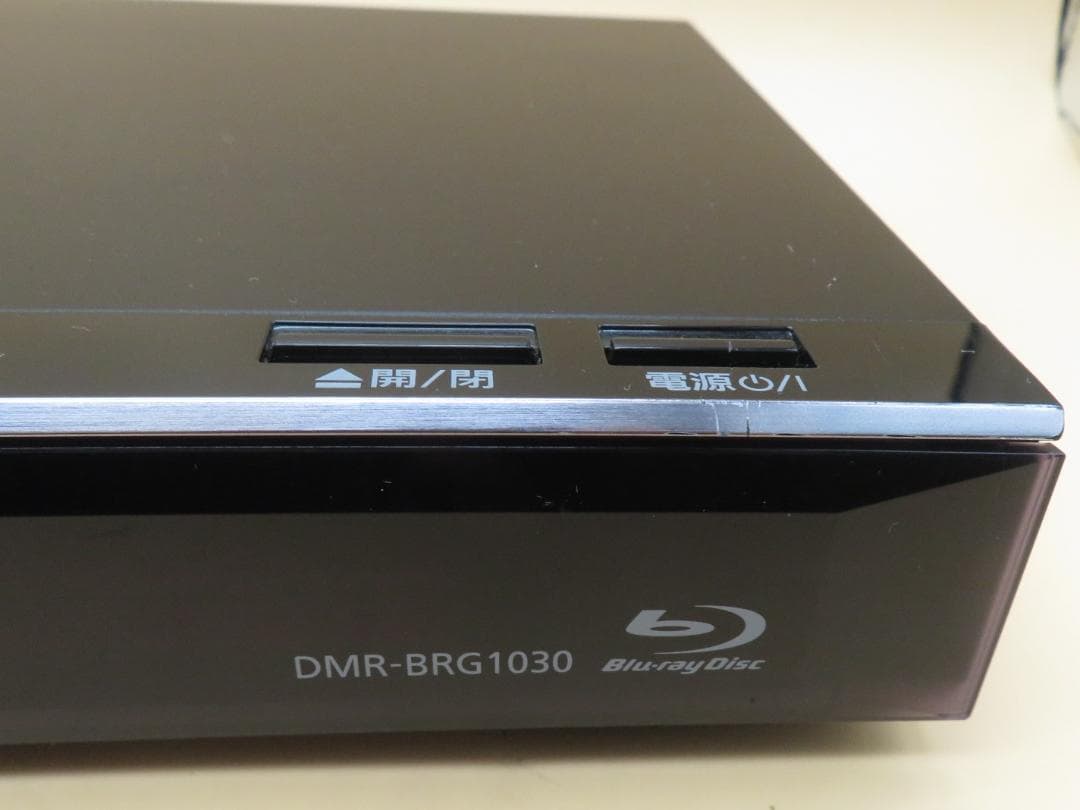 動作品　DMR-BRG1030 パナソニック　BDレコーダー