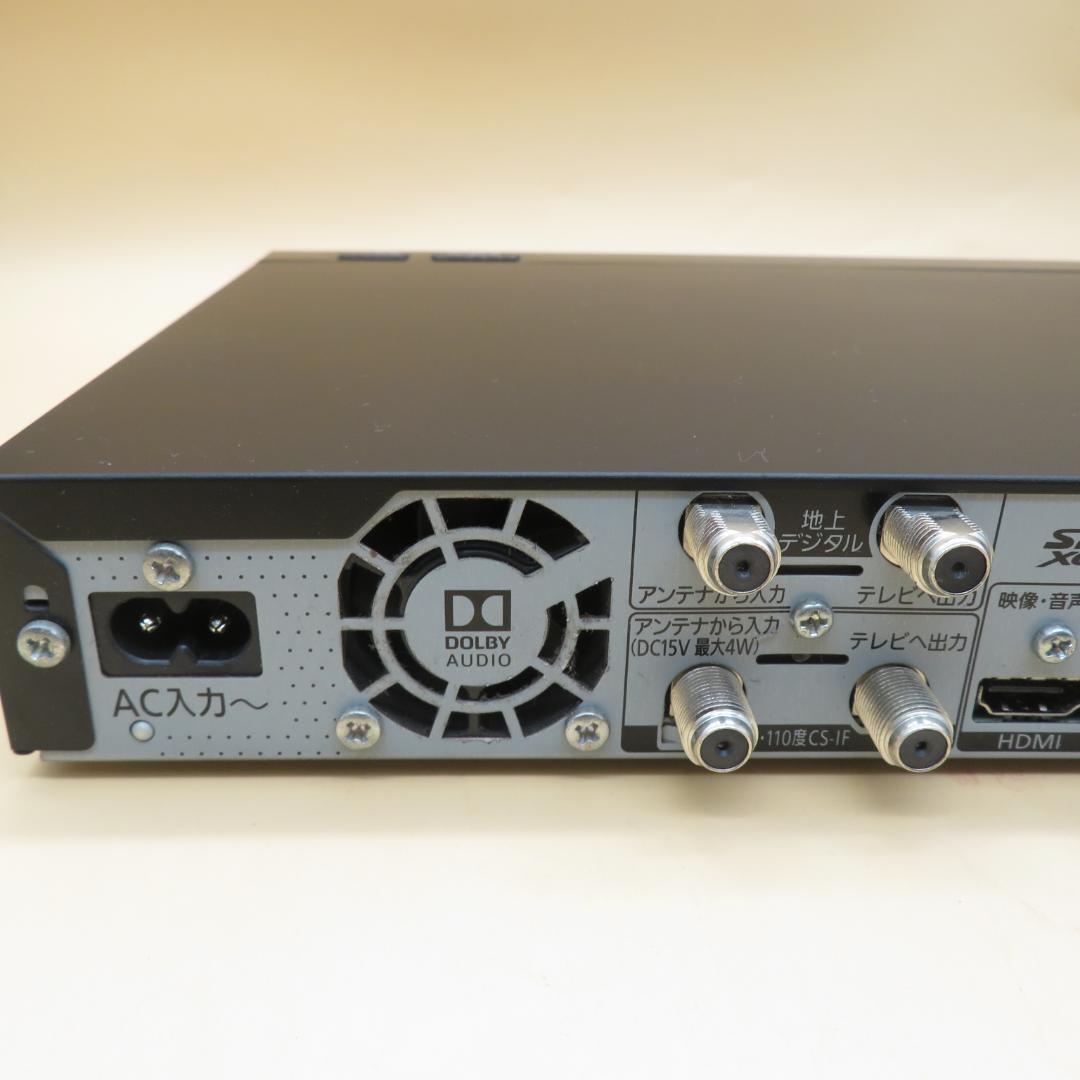 動作品　DMR-BRG1030 パナソニック　BDレコーダー