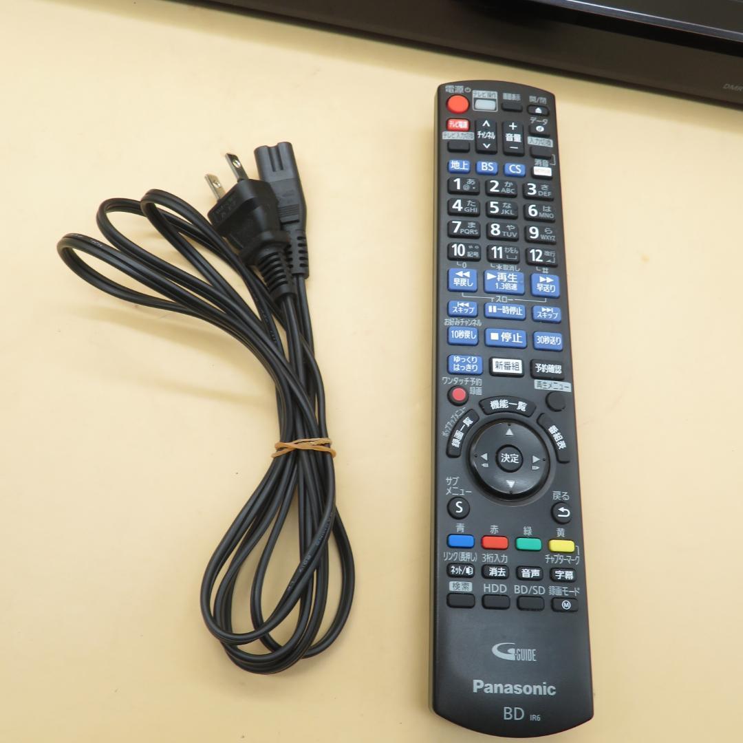 動作品　DMR-BRG1030 パナソニック　BDレコーダー