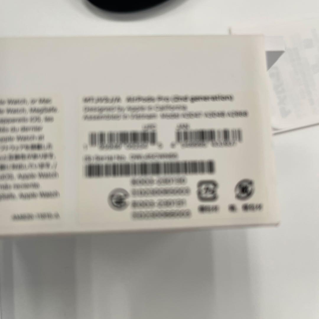 ひ*で様 Apple AirPods Pro 2/USB 本体と充電ケース