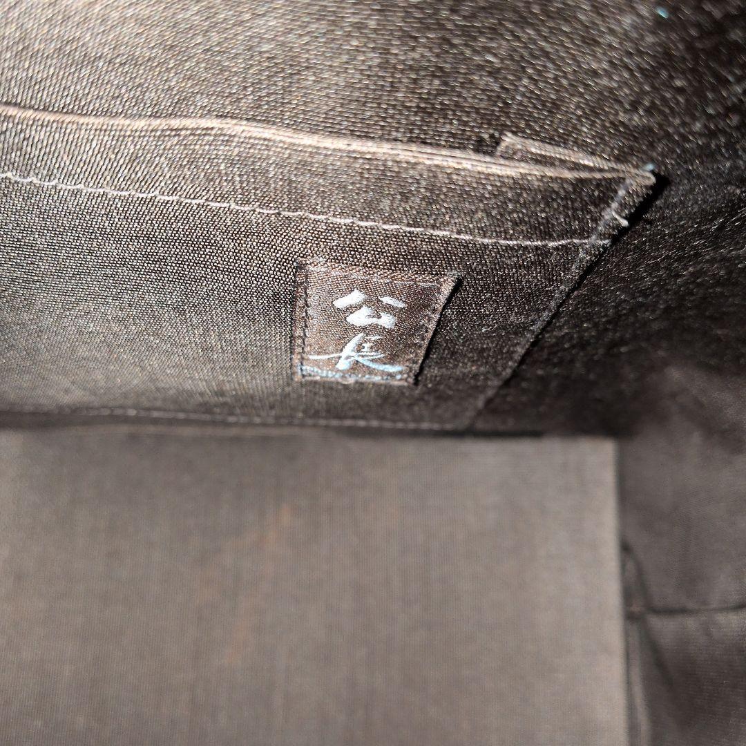 NoriP　公長斎小菅　竹公長　かごバッグ